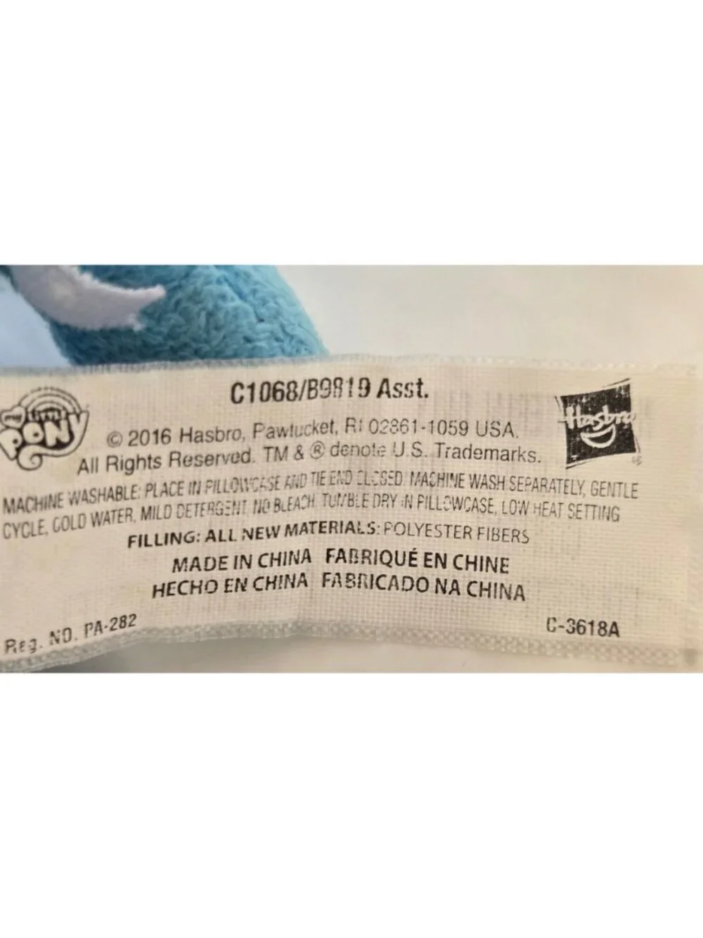 Hasbro 5in collectible